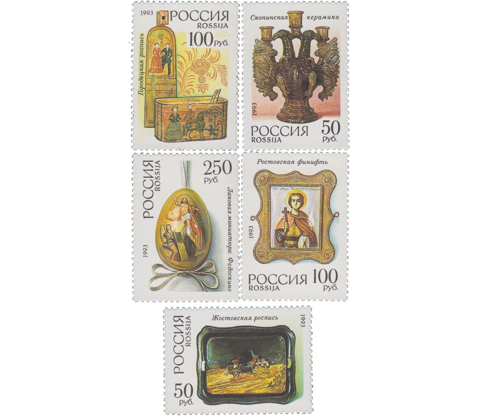 Endangered animals 4v