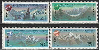 701-709. Популярные актеры российского кино