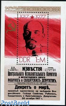 1205-1207. Первые отечественные грузовые автомобили