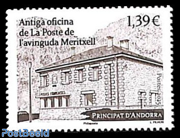 191-193. Балеты М.М. Фокина.