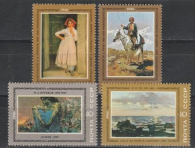 Broken Horn Brewing - McCall