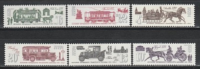 1988 Olympic Seoul Summer