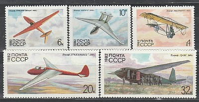 Pinkfresh Studio Cling Set Botanicals 4.25”x5.5” Beautiful