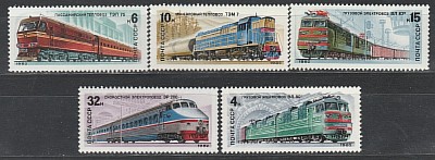 1985 - Vatican - Booklet No. 1 - The Voyages of the Pope