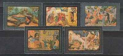 Brisbane Lions Premiers 2024 PNC