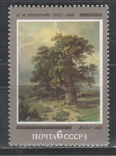 Творчество Ф. Купера, 5 марок сцепка