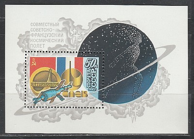 Magnolia Charm BBW Spray