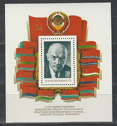 Blue Moon Brewing - Denver