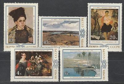 TIE Advanced X1 And Millennium Falcon