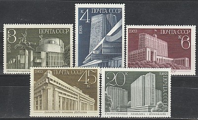 1976 Olympic Montreal Summer