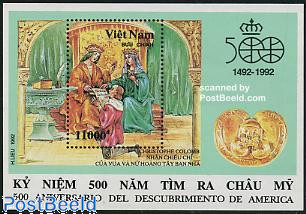  Discovery of America 5v m/s  stamp collectible - Main Image 2