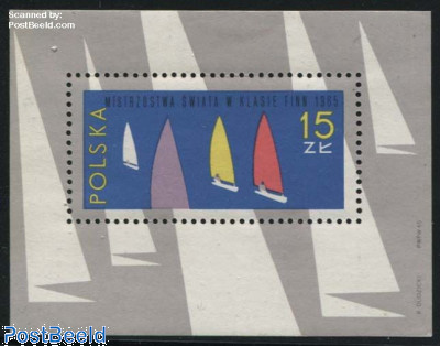 Sailing championship 8v  stamp collectible - Main Image 2