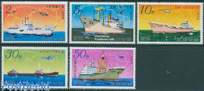 Royal lifeboat institute 4v