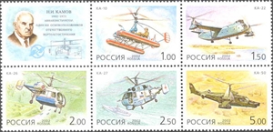 Stamp Pack