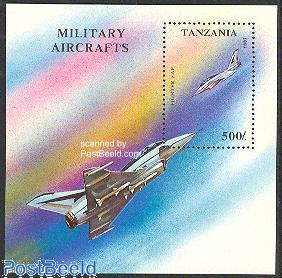 Military planes 7v ss  stamp collectible - Main Image 2