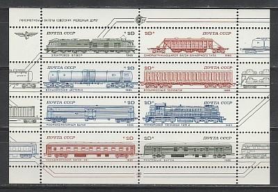 1976 Olympic Montreal Summer