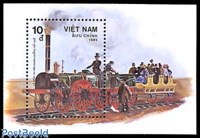 German railways 7v  stamp collectible - Main Image 2