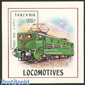 Locomotives 7v+1  stamp collectible - Main Image 2