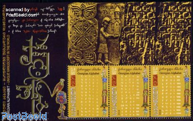 Deadwood South Dakota