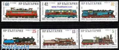 Freshwater snails 4v