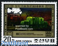 Celebration Sentiments