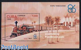 Expo 86, locomotives 6v  stamp collectible - Main Image 2