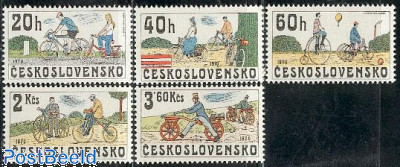 1388. 150 лет со дня рождения А.П. Чехова (1860-1904)