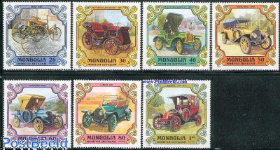  Provincial emblems 10v m/s