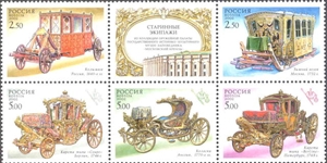 Pliego Navidad 1999 Madonna and Child 33¢ USA (Bartolomeo Vivarini)