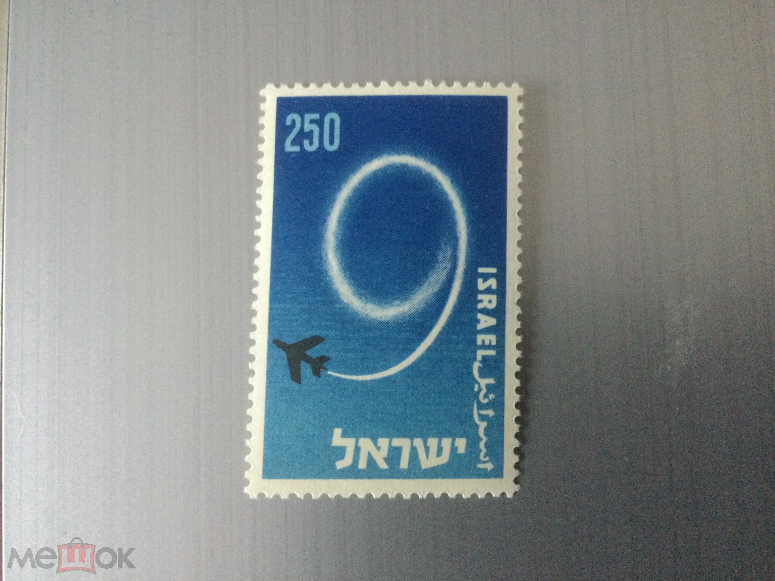 Hallmark - A Humble Sort Of Christmas