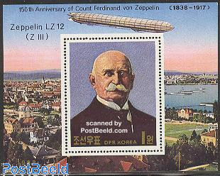 Zeppelin 4v+1  stamp collectible - Main Image 2