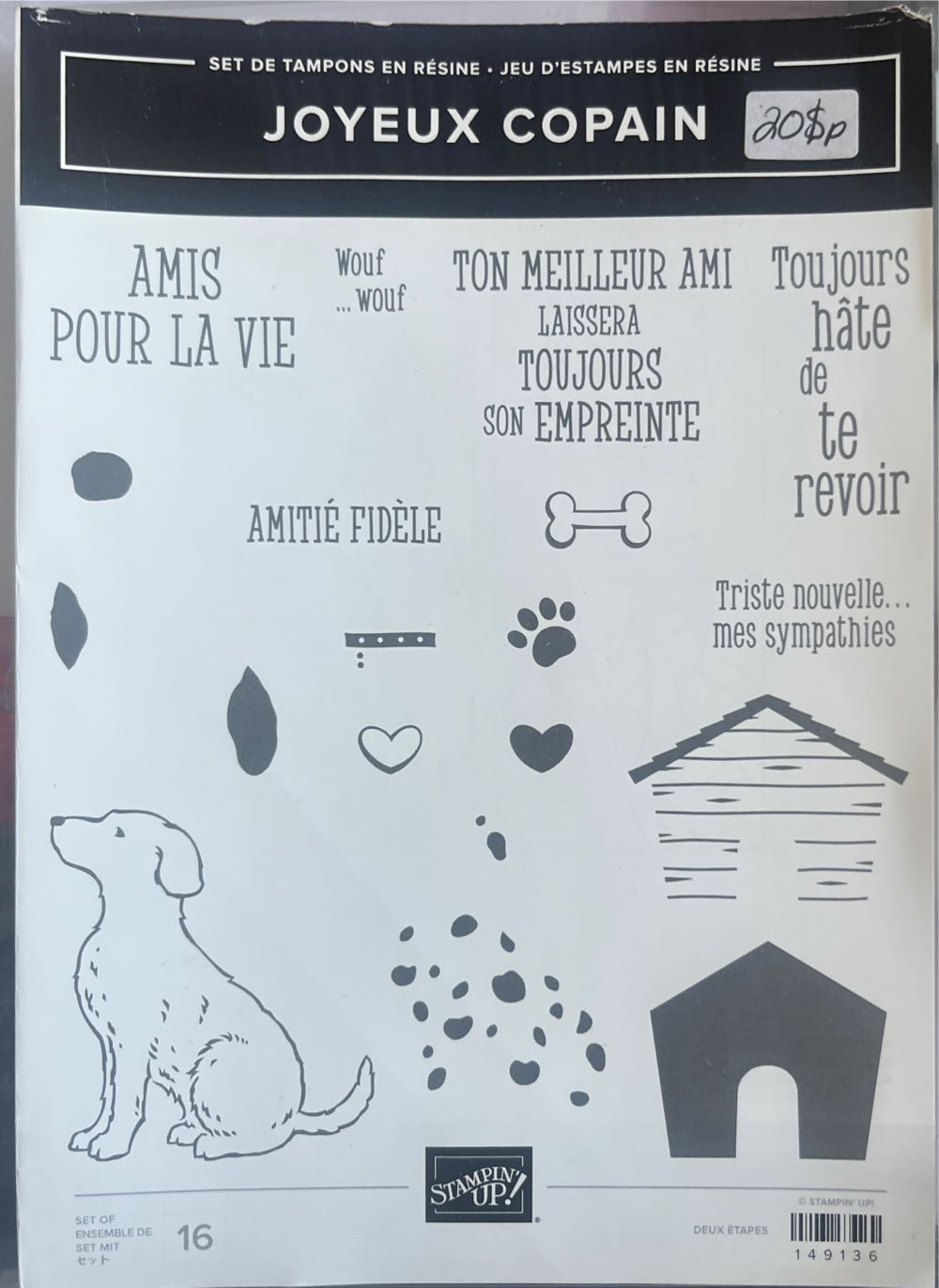 1964 Olympic Tokyo Summer