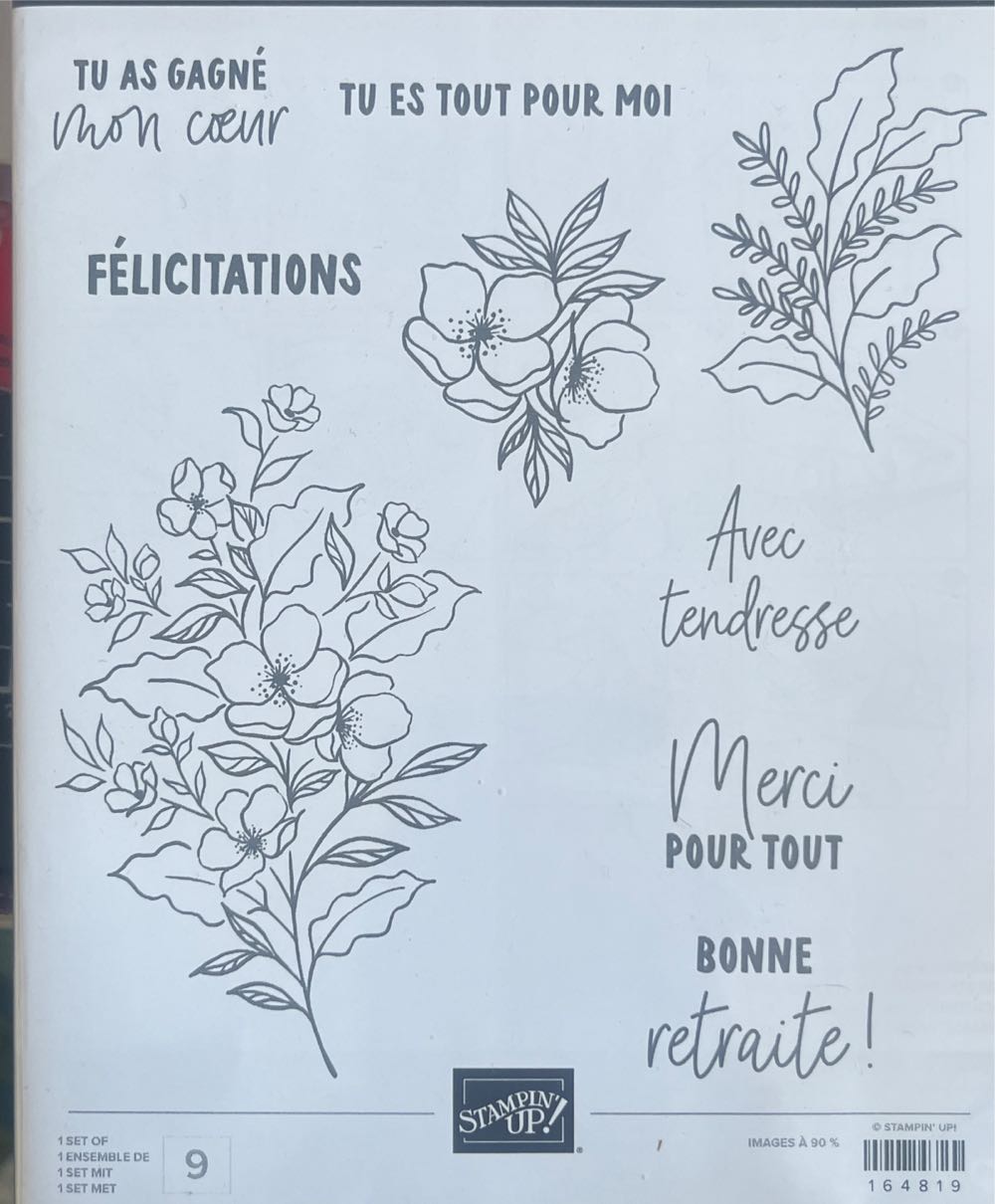 Праздник Победы, 1 марка. 9 мая.