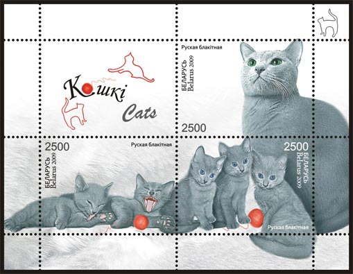 Philakorea, sea birds 6v