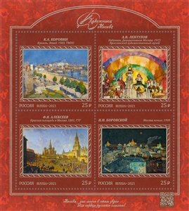 100 jaar spoorwegen in Nederland