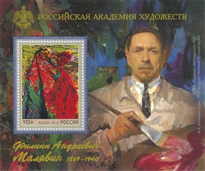 Queen Elizabeth II - 10p Machin Portrait