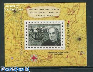 Scooby Doo! Present With Scooby Snacks