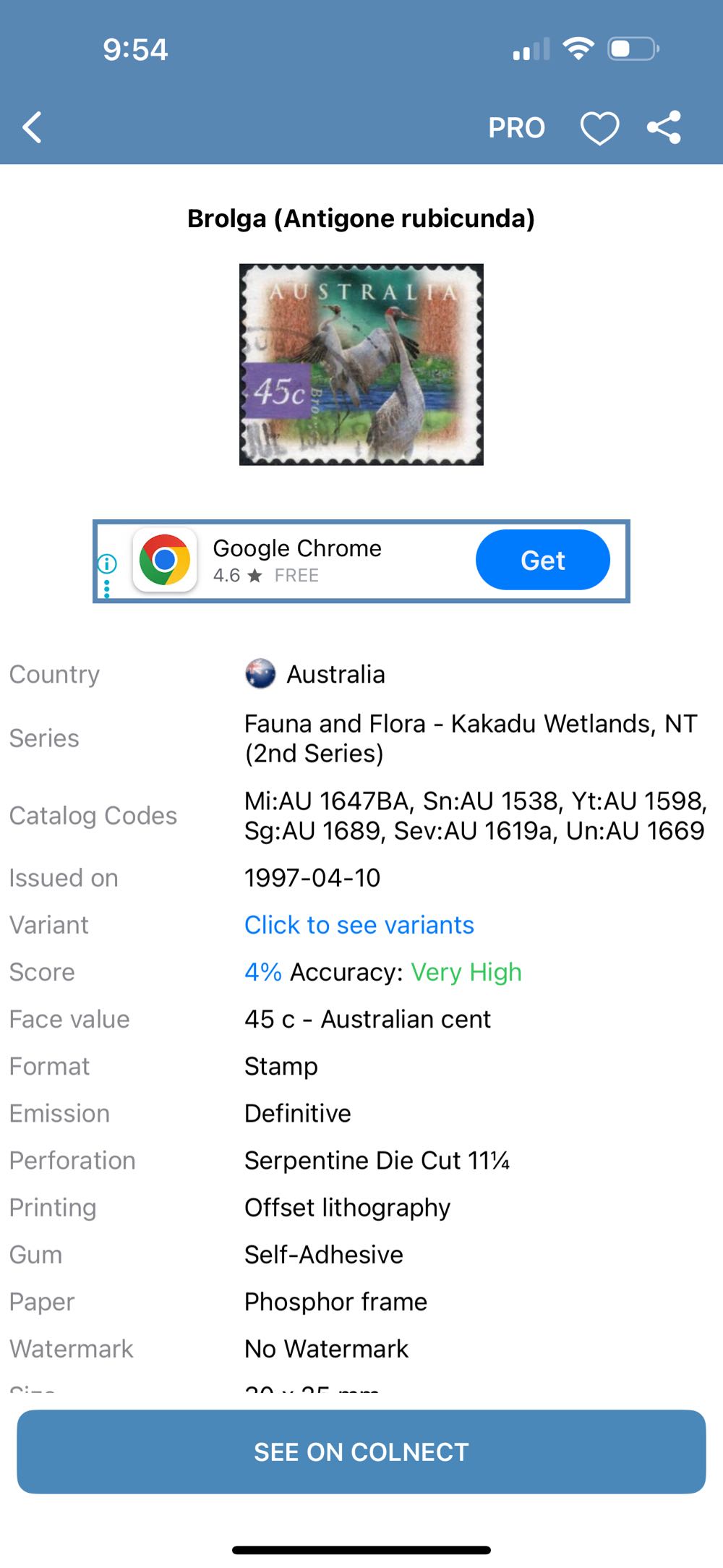 Cuban Emerald  stamp collectible - Main Image 2