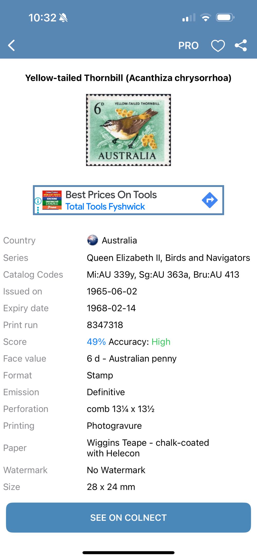 Cuban Emerald  stamp collectible - Main Image 3