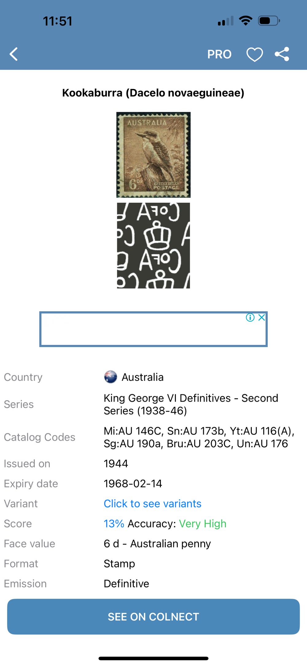 Cuban Emerald  stamp collectible - Main Image 4