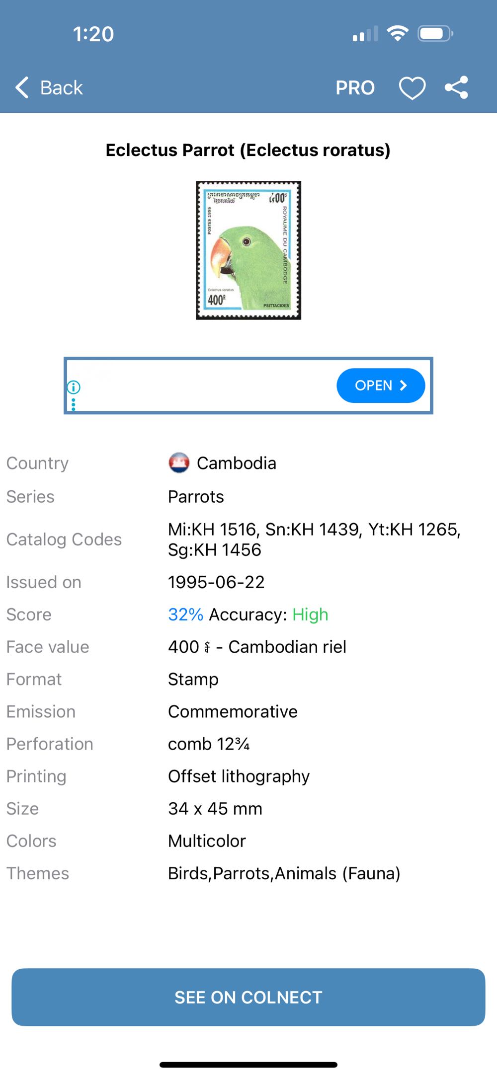 Eurasian Penduline Tit  stamp collectible - Main Image 2