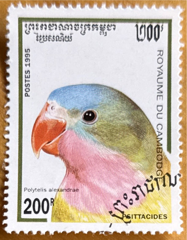 Hallmark Star Wars Chewbacca Christmas Tree