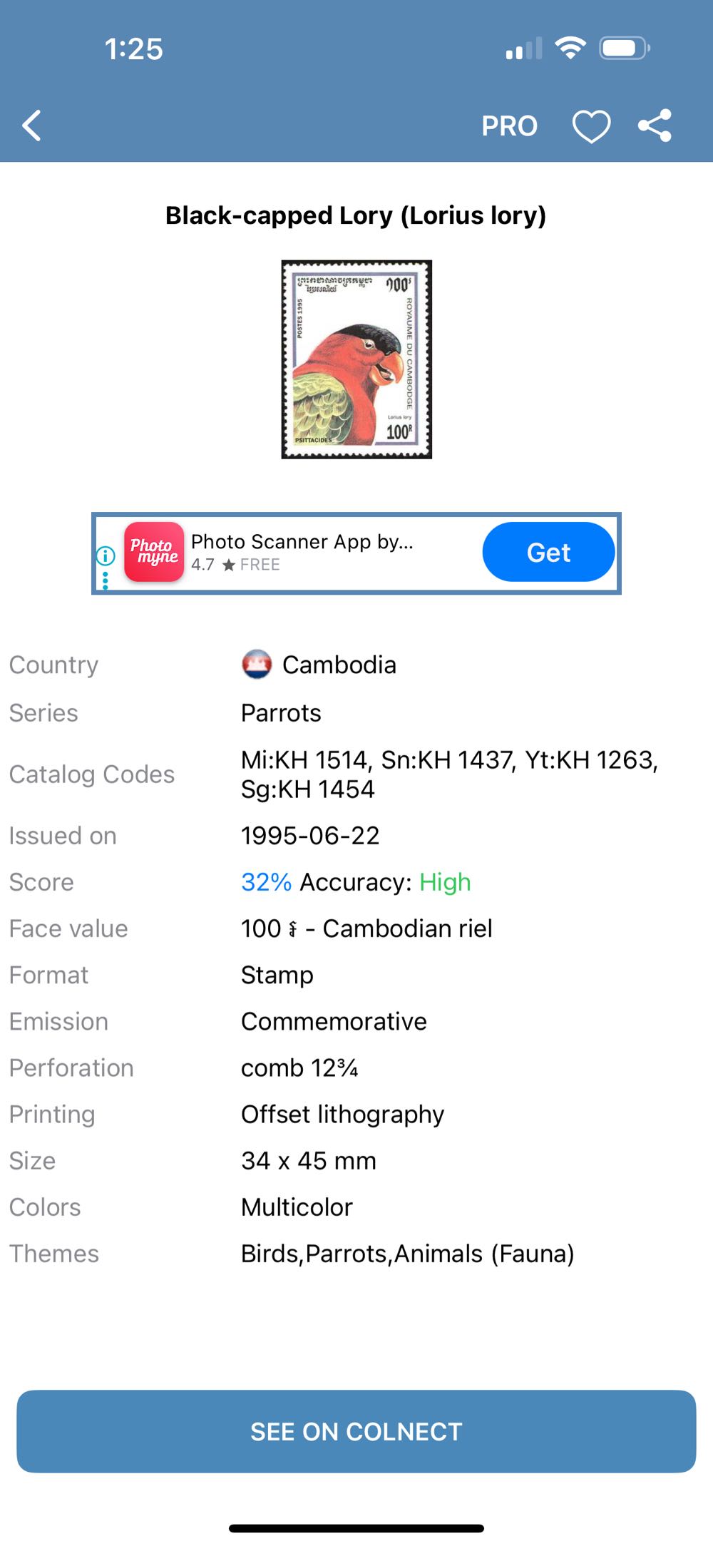 Black-capped Lory  stamp collectible - Main Image 2