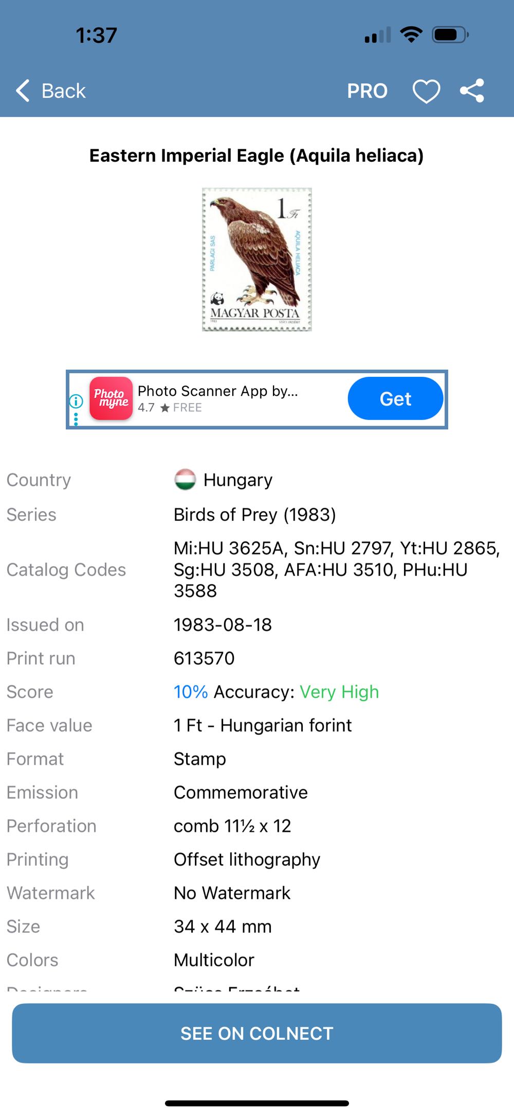 Eastern Imperial Eagle  stamp collectible - Main Image 2