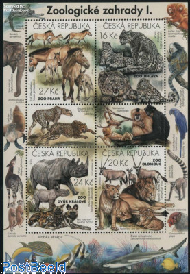 Hallmark Keepsake Miniature Ornaments Set Of 5