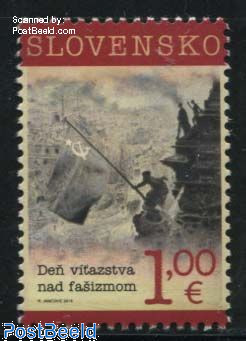 Дворцы-Музеи Ленинграда, лист.