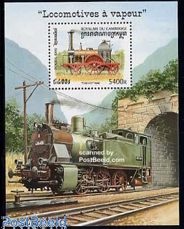 Grinch Mean Mr Grinch