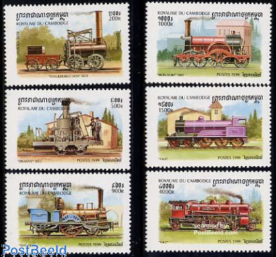 Locomotives s/s  stamp collectible - Main Image 2