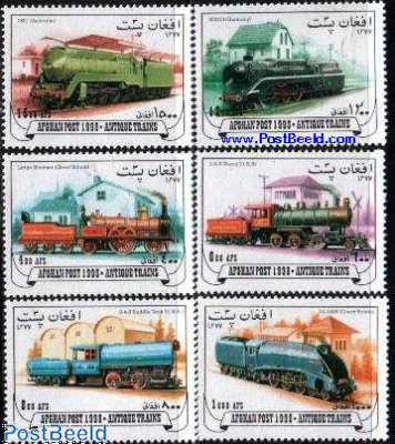 Royal Hudson s/s  stamp collectible - Main Image 2