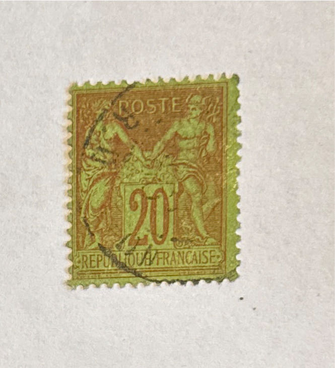 300 jaar Universiteit Groningen